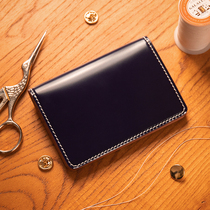  FDB Japan Xinxi horse buttock pickup bag leather hand-stitched business card bag female drivers license coin purse male original
