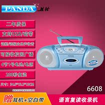 PANDA Panda 6608 English teaching machine tape rereading machine for elderly mobile recorder