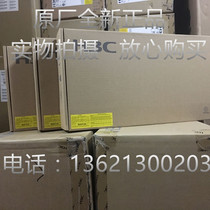 Genuine H3C Huasan GR3200/ER3200G2 All Gigabit Enterprise Router 2WAN+3LAN