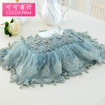 European lace tissue cover Tissue box set Classic tissue cover Fabric face towel set Removable paper cover Living room car