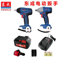 Dongcheng electric wrench accessories bare metal 4 0ah lithium battery pack charger waist bag Dongcheng 18V brushless case outside