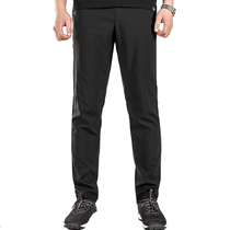Special spring and autumn mens breathable quick-drying pants Casual pants large size