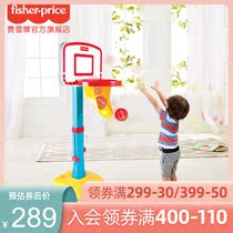 Fisher dynamic basketball hoop jumping air slam dunk coordinated sports theme baby fitness children's baby toys