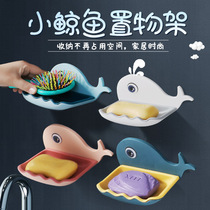 Creative soap box cute large bathroom non-perforated double drain soap rack toilet wall-mounted soap box