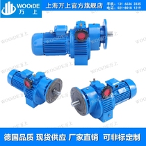 MB40-Y3-C2 5 frictionless speed changing machine 57 60 80 80 86130 86130 servo stepping motor