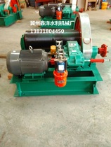 Winch hoist screw hoist QPQ-2 * 80KN double hanging point hoist