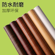 Wallpaper wood grain wall sticker door frame door cover bag frame balcony window frame window frame window sill decoration waterproof sunscreen self-adhesive