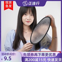 Photography reflector small mini folding portable location portrait photo shooting light live shooting patch 30cm