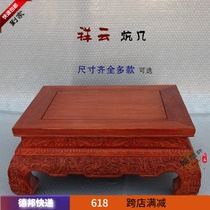 Mahogany furniture African Rosewood Kang few solid wood tea table Kang table tatami floating window table Luohan bed small kang table