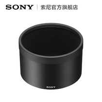 Sony / Sony alc-sh147 sel100f28gm hood