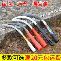 Agricultural small tooth sickle agricultural sickle Mowing tool weeding grass grass sickle long handle plastic small sickle serrated sickle stainless steel