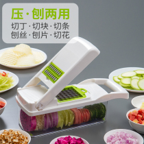 Kitchen multi-function vegetable cutter Shredded potato shredder Grater Scraper Shredder slicer Dicing and dicing artifact