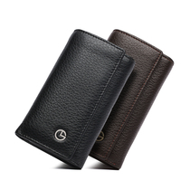 Kinley Coming Key Bag Special Cabinet Men Business Genuine Leather Male And Female Bull Leather Key Bag Tide Fathers Day