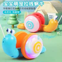 Douyin with childrens rope drag snail toy creative fiber rope light music cable traction baby toddler
