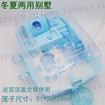 Acrylic Hamster Squirrel Cage Gold Silk Bear Villa Landscape Cage Cano its flying saucer piping cage Hedgehog Guinea Pig Cage
