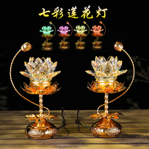 Liuli lotus lamp Buddha lamp Crystal Buddha front Buddha lamp pair of long light plug-in household Buddha lamp Buddha lamp