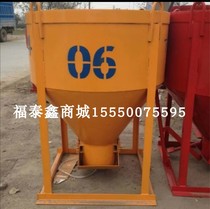 0 6 square ash bucket tower crane round cement hopper with bracket