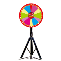 Draw turntable rewritable lucky big turntable opening event roulette props anchor entertainment equipment