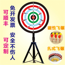 Magnetic dart turntable safety dart rake set lucky draw big turntable Super magnetic dart suction dart