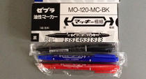 (Chen Kee) Zebra Brand Oily Marker Double-ended After Writing