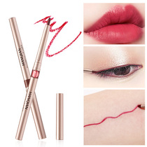 Han Qian Automatic rotating lip pen Lip liner pen Waterproof long-lasting non-bleaching beginner lip base bite lip