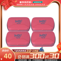 (Watsons) Inbeck Peach Flavor Pressing Candy Portable Snacks Chewing Gum Fresh Breath Candy 4 Boxes