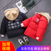 Anti-season Childrens down cotton clothes boys and girls winter baby baby cotton padded jacket thick small and medium childrens cotton coat