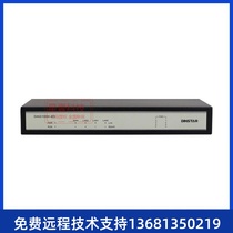 Dingxin Tongda Voice Gateway DAG1000-4ODAG1000-8O DAG1000-16ODAG1000-4O
