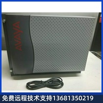 Price Recovery Avaya Definity G650 G450 Media Gateway National for a year 