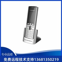 Grandstream WP820 Portable WiFi Wireless Color Screen IP Phone SIP Removable
