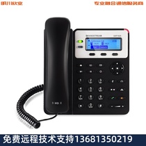 New generation trend network popular office ip telephone GXP1625 dual line POE