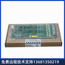 Recycling Avaya MM712 8-port digital user board module interface card new spot special shipment
