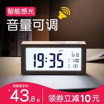 Electronic alarm clock students with silent intelligent electronic clock high volume bedside clock luminous children alarm multi-function