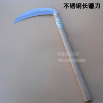 Stainless steel 195 sickle weeding knife weeding knife agricultural sickle farm tools garden tools grass sickle cutting kitchen knife