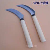 Stainless steel saw sickle sickle mini cutter cutting grass leek shepherds purse digging wild vegetable serrated fine tooth grass sickle