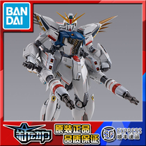 Spot Bandar METAL BUILD MB F91 up to full equipment Cannon 30th anniversary