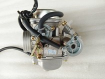 Suitable for scooter accessories QS125T You e125 QS125T-A Huacai 125 carburetor