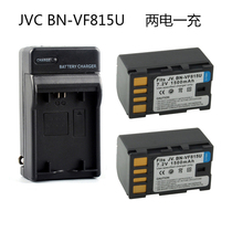 2 Electric 1 charge JVC D340AC MS100AC MS100AC MG130 MG130 JVC BN-VF815U camera battery