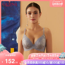 Ancient and modern comfortable full cup breathable Q cotton thin steel ring supporting large chest thin cup bra underwear female 0i208