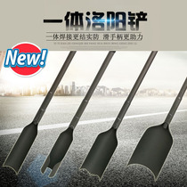 All-in-one shovel Soil extractor Shovel Hole digging shovel Archaeological exploration tool Piling earth digging artifact Shovel