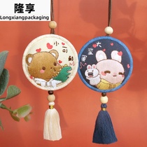 Three-dimensional embroidery diy safety handmade self-embroidered carry bag sachet material bag to send boyfriend car hanging safety charm