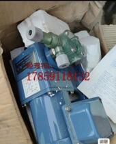 Japan opens TOHKEMY import metrology pump CM
