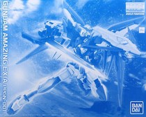 MG amazing can Angel amazing exia Bandai Japan Japanese edition spot limited PB up