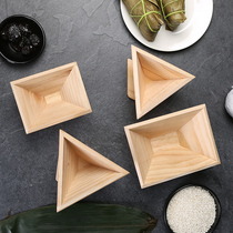 Dragon Boat Festival package Zongzi artifact fast manual wooden four-corner triangle Zongzi special Zongzi leaf mold model package Zongzi tool