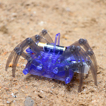 Tech Small Making Small Invention Spider Robot Handmade Material Diy Student Stem Scientific Experiment Suit Toy