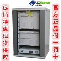 官方授权 中联DK1208-L384C 80进160分机 数字集团程控电话交换机