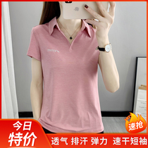Summer quick-drying t-shirt womens short-sleeved lapel thin breathable fitness sports POLO shirt outdoor quick-drying pants suit