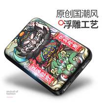Power bank large capacity 10000 mAh ultra-thin mini dual usb portable suitable for Apple vivo Huawei oppo cartoon mobile phone Xiaomi universal mobile power tide fast charge