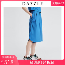 Dazzle Disu summer wear new cotton loose Wide Leg Pants Capris for women 2g2q3011s