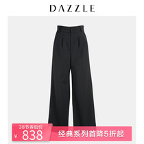 Dazzle spring new worsted pleated waist long wide leg pants for women 2g3q4271a